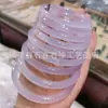 Pulsera de Calcedonia Violeta Natural, Blanca con Ágata Morado, Pulsera de Calcedonia Violeta Tipo Hielo, Pulsera de Jade Lavanda