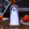Luz de Fantasma Popular Transfronteriza para Halloween con Cubierta de Vidrio, Adorno Decorativo Creativo, Luz Ambiental, Luz de Noche Espeluznante