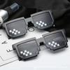 Gafas Cuadradas Masek Artefacto de Fuerza de Segunda Dimensión Código de Gafas de Sol Espejo Pixelado Rectangular Tono Vibrante Mano Rápida