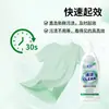El Mismo Tipo de Gel Quitamanchas con Cabezal de Cepillo para Uso Doméstico, una Herramienta de Limpieza para Eliminar Manchas de Grasa Difíciles de la Ropa, un Agente de Limpieza de Acción Rápida