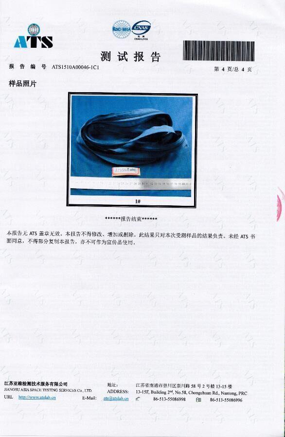 QQ图片20151103162954