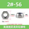 Tornillos de Acero Inoxidable Británico Estándar 304, Tuercas Roscadas de Nylon con Bloqueo Antiaflojamiento Din985, Rosca Gruesa Rosca Fina Estándar Americano 3/4