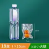 Bolsa de Vacío para Alimentos Textura de Malla Hogar Transparente Bolsa de Compresión Nylon Engrosado Vacío Conservación Fresca Sellada Rollo