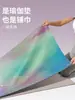 Tapete de Yoga de Veludo de Couro de Veado Fino Impressão em Aquarela Resistente ao Desgaste Absorvente de Suor Antiderrapante Profissional Fitness Esportes Toalha de Yoga