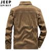 Chaqueta Deportiva Estilo Hong Kong Vintage para Hombre Primavera y Otoño 2022 Top Casual Holgado Versátil 3262
