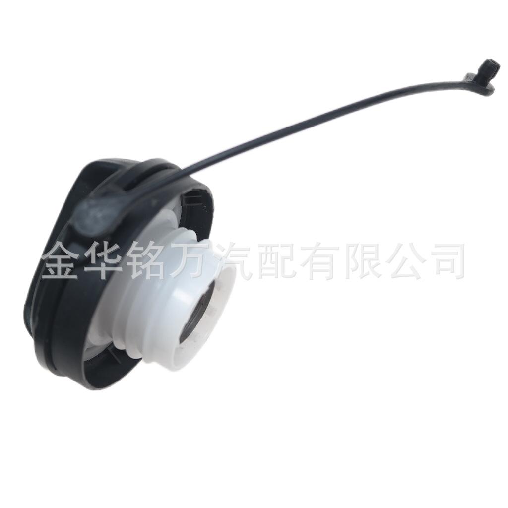 103、31010-0M000现代油箱盖 (9).png