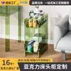 Mesa de Centro de Acrílico Transparente, Mesa de Canto para Sala de Estar, Mesa Baixa Tatami, Mesa de Chá Suspensa para Janela Saliente de Casa de Celebridade da Internet, Mesa de Centro de Canto