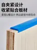 Tiras de Borde Autoadhesivas en Forma de U para Paneles de Madera, Muebles, Gabinetes, Armarios, Tiras de Borde Suave, Tiras Decorativas para Bordes de Mesa, Sillas y Puertas