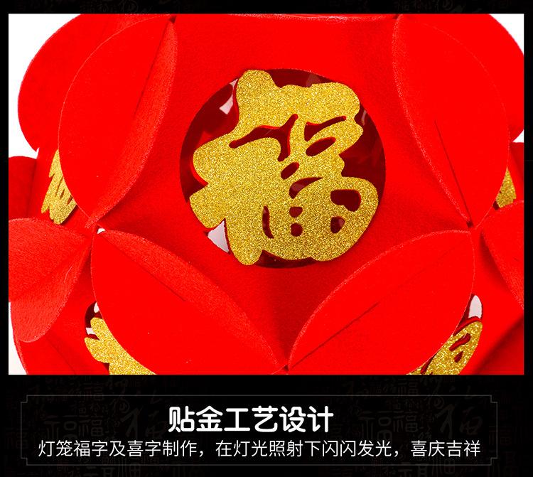 无纺布灯笼_18.jpg