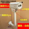 Soporte de Vigilancia en Forma de L de Aleación de Aluminio con Tubo Curvo Extendido Telescópico Universal para Exteriores