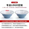 Louças de melamina, tigelas para hot pot picante, tigelas para macarrão, tigelas comerciais para wonton, tigelas para ramen de carne bovina, tigelas para sopa, tigelas para macarrão de arroz e tigelas de arroz com pés de porco cozidos