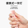 Lámpara de uñas portátil, pequeña, de almacenamiento, mini lámpara de fototerapia, lámpara de horneado con lámina para uñas, lámpara de fototerapia de mano para uñas