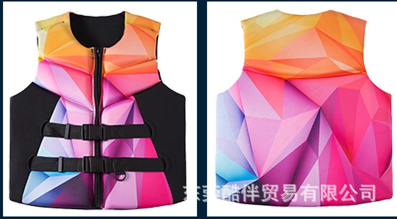 O1CN01nbfwji1V9smI03CSv_!!2200