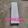 Tablón de Despegue de Una Pieza de Madera Maciza Competición de Atletismo Salto de Longitud Tablón de Despegue de Goma Foso de Arena Pedal de Despegue