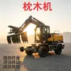 Máquina hidráulica para mover traviesas para vías, equipo de movimiento y sujeción de traviesas para la renovación de vías férreas, desmontaje y montaje rápidos de traviesas bajo el riel de acero
