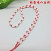 Colgante de cuerda de cuentas de arroz de jade directo de fábrica, colgante de cuerda de jade tejido a mano para hombres y mujeres, venta al por mayor