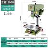 Especialistas Escolhem Furadeira de Bancada Vertical Aslan 16mm Máquina de Furar Md518 Monofásica 550W Todo Cobre Trifásica Furadeira de Nível Industrial