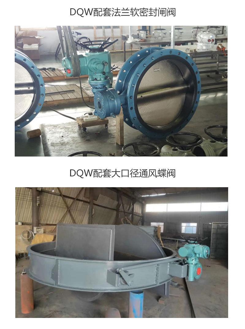 DZW-RS-减速机-详情页_08.jpg