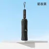 Sombrilla de sol totalmente automática, estilo business, de 10 varillas, con recubrimiento negro para protección solar, protección UV y doble propósito para días soleados y lluviosos; paraguas al por mayor