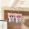 Brincos Acrílicos Planos 2D de Novo Produto Transfronteiriço Brincos de Gato Charmosos Design com Tema Animal Brincos Acrílicos de Presente