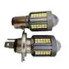 Farol dianteiro de motocicleta H4 de três pinos branco e amarelo para veículo elétrico, holofote integrado de alto e baixo feixe, lâmpada BA20D de duas cores