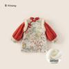 Youbao Children's Wear Vestido Cheongsam para meninas Novo estilo nacional infantil Hanfu Novo estilo chinês Tang Suit para meninas