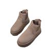 Botas de Nieve 2025 Invierno Cálido Banda Elástica Forro Polar Zapatos de Algodón Engrosado Botas Cortas de Suela Gruesa Integradas con Piel para Mujer Talla Grande