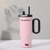 Taza de Hielo de Gran Capacidad Personalizable Transfronteriza, Termo de Acero Inoxidable Crepúsculo, Termo Portátil con Asa, Portavasos para Coche
