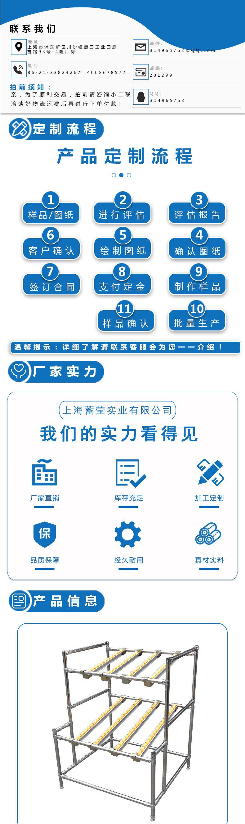 详情页2_01.jpg