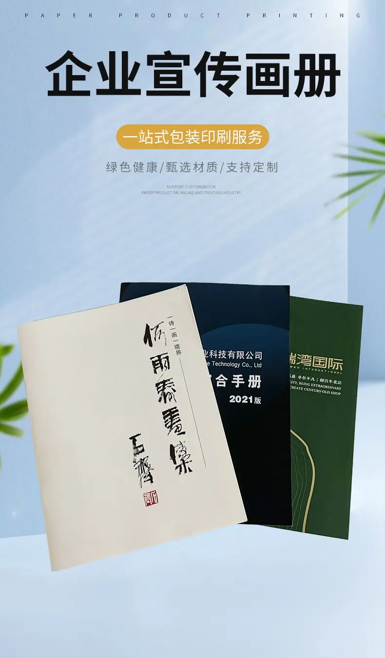详情_02