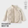 Jaqueta Infantil Acolchoada Outono e Inverno, Estilo Patchwork com Aplique de Lã Au, Top Quente Unissex para Bebê com Gola Alta, Roupa para Bebês e Crianças de Anyang