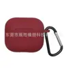 2021 adequado para capa protetora de airpods3 capa protetora para fones de ouvido Apple terceira geração material de silicone