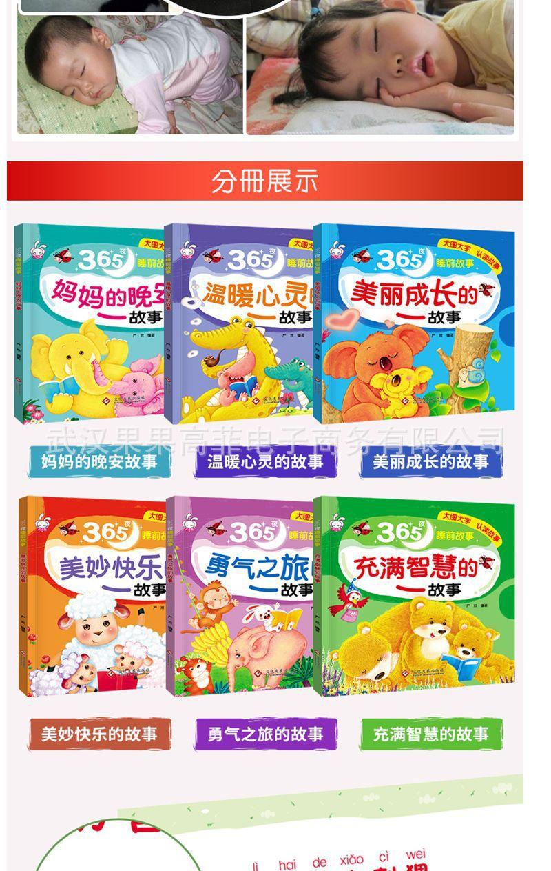 详情图3.jpg