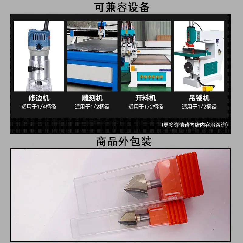 可兼容设备.jpg