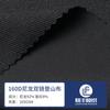 Tecido de Montanhismo de Corrente Dupla de Nylon 160D Personalizado pelo Fabricante, Material de Calça Outdoor Impermeável Elástico em Quatro Direções de Espessura Média, Tecido para Jaqueta