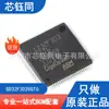 GD32F303VGT6 novo original GD/Zhaoyi inovador MCU microcontrolador de 32 bits pacote LQFP-100