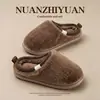 Pantuflas de felpa de algodón simples y casuales Nanbowan para mujer, de suela plana, cálidas, antideslizantes, para uso en casa, estilo de pareja, pantuflas de algodón de suela suave para hombre