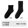 Calcetines Blancos Holgados para Mujer, Estilo Primavera y Verano, Algodón Puro, Anti-Pilling, Calcetines de Media Pantorrilla, Deportivos, Antibacterianos, Resistentes al Olor, Calcetines Largos Sin Costuras para Maternidad