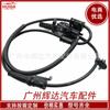 59830-3S300 Als2286 Es Adecuado para Sensor Abs Moderno Cw-5232 598303S300