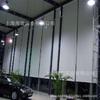 Cortina Isolante Térmica e Protetora Solar para Escritório, Escola, Hospital, Fábrica, Oficina, Projeto de Apartamento Toldo