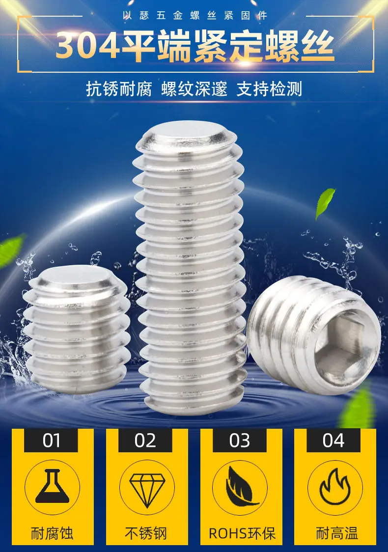 详情_01.jpg