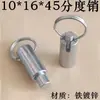 Pasador de Resorte Galvanizado Pasador de Retención Pasador de Límite Pasador de Índice Sujetador Pestillo Pasador de Tracción Herramienta de Fijación Accesorios para Automóviles