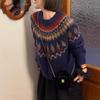 Suéter de punto Fairisland Jacquard de Mohair para mujer Otoño e Invierno Navidad Estilo Coreano Holgado Top Perezoso