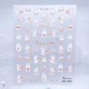 Pegatina de arte de uñas tridimensional con relieve 5D conejo blanco toffee hasta taza de papel de pato oso calcomanía para uñas se puede aplicar en la cara