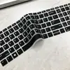 Aplicable a HP War 66 3ª Generación 15.6" Película Protectora de Teclado Edición AMD Laptop Cubierta Protectora contra Polvo Película a Prueba de Polvo