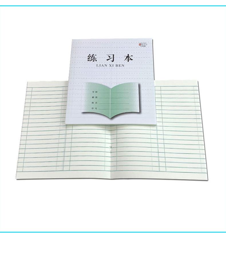详情页_09.jpg