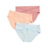 (3 piezas) Ropa interior de algodón de tiro bajo para mujeres embarazadas, transpirable para el inicio y la mitad del embarazo, pantalones prenatales y postparto