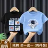 Nueva Camisa Delgada de Verano 2026 para Niños Mayores, Camiseta de Algodón Puro de Manga Corta de Verano para Niños, Camiseta de Marca Fresca y Moderna