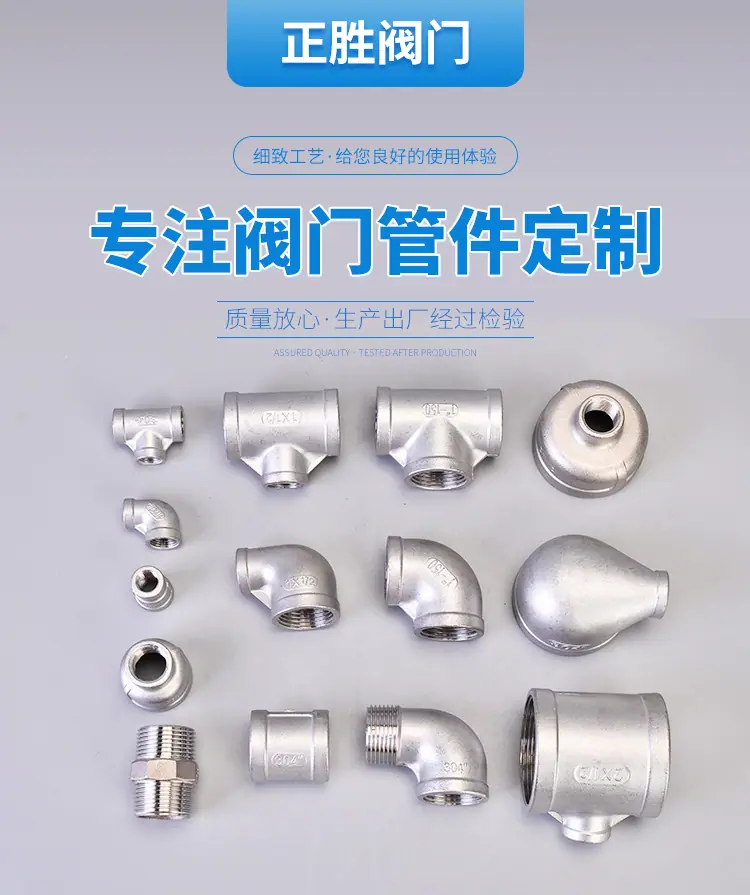百亚内页_01.jpg