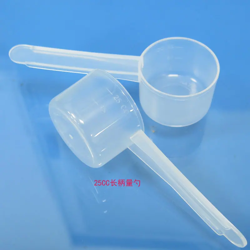 25CC长柄量勺2